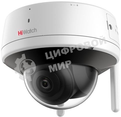 Камера видеонаблюдения IP HiWatch DS-I252W(D) (2.8 mm) 2.8-2.8мм цветная