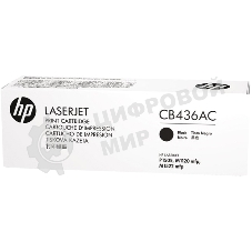 Картридж лазерный контрактный HP LaserJet CB436A Black Print Cartridge Contract