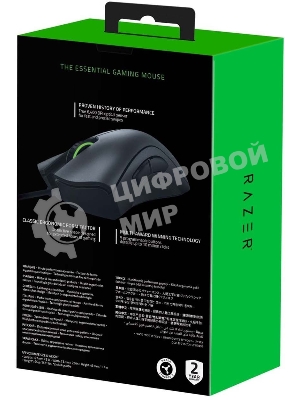 Мышь проводная Razer DeathAdder Essential черный, 6400 dpi, USB, кнопки - 5