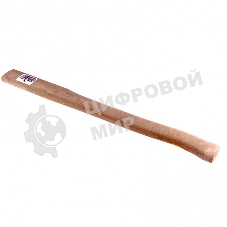 Топорище для колуна Сибртех, шлифованное, БУК, 700 мм