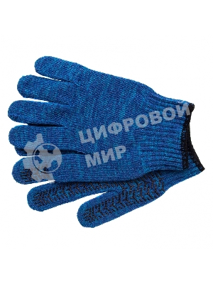 Перчатки трикотажные Сибртех усиленные, гелевое ПВХ-покрытие, 7 класс, синие