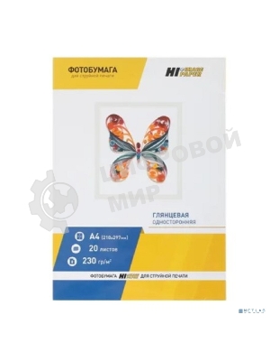 Бумага Hi-Black A200100U Фотобумага глянцевая односторонняя (Hi-image paper) A4, 230 г/м, 20 л. (H 230-A4-20)