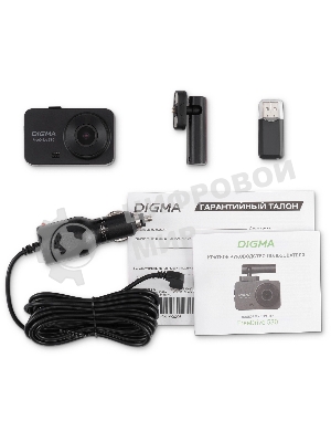 Видеорегистратор Digma FreeDrive 530, 1920x1080, 2