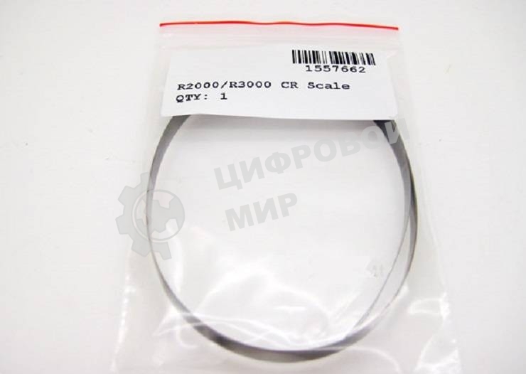 Линейка (шкала) позиционирования каретки Epson R1400/1800/1900/2400/2880/B1100 (1557662/1518851/1443407/1292778)