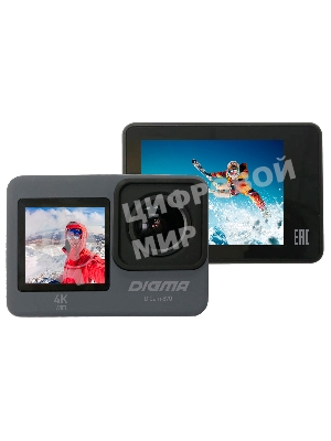Экшн-камера Digma DiCam 870 серый