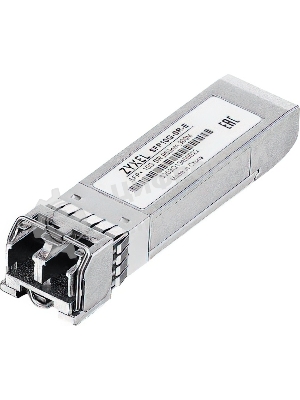 Трансивер ZYXEL SFP10G-SR-E (pack of 10 pcs), SFP transceiver multi mode, SFP +, Duplex LC, 850nm, 300 m