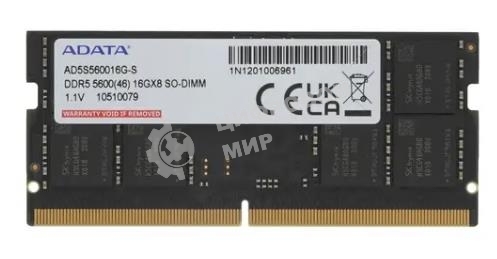Оперативная память A-Data, DDR5, 16GB (1x16 GB), 5600 MHz, CL46, SO-DIMM