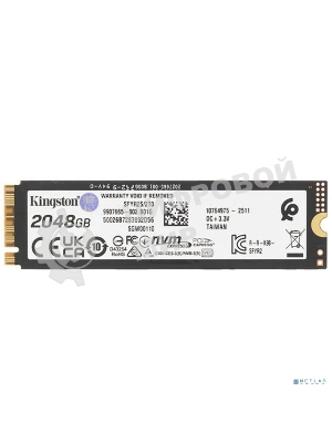 Накопитель SSD Kingston Fury Renegade, 2Tb, M.2(22x80мм), NVMe, PCIe 5.0 x4, 3D TLC, R/W 14700/14000Mb/s, IOPs 2 200 000/2 200 000, TbW 2000, DWPD 0.5 (12 мес)