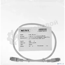 Патч-корд NTSS 2*RJ45/8P8C, T568B UTP 5e кат. литой 0.5 метра, LSZH, серый