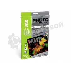 Бумага Cactus CS-MA422020DS A4/220г/м2/20л. матовая для струйной печати