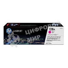 Картридж лазерный HP CE323A пурпурный CLJ Pro CM1415FN/CM1415FNW/CP1525N/CP1525NW (1300 стр.)