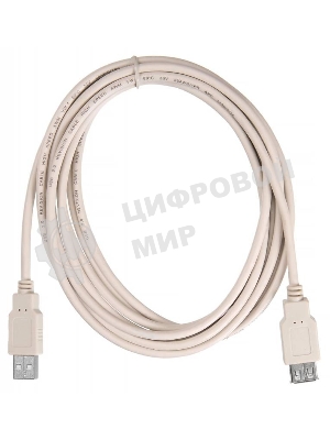 Кабель-удлинитель USB2.0 Buro USB2.0-AM/AF-3 A(m)/A(f) (3м)