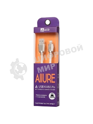 Кабель USB ACD-Allure Lightning - USB-A Кожа, 1м, белый
