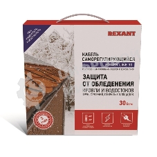 Греющий саморегулирующийся кабель Rexant POWER Line 30SRL-2CR 6M (6м/180Вт)