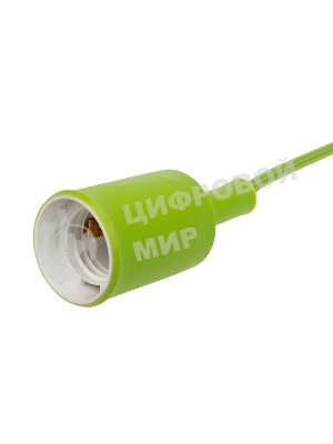 Патрон E27 Rexant силиконовый со шнуром 1 м зеленый