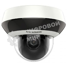 Камера видеонаблюдения IP Hikvision DS-2CD2147G2H-LISU(4MM) 4-4мм цв. корп.:серый