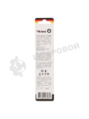 Сверло по металлу Kranz 7,0 мм HSS (1 шт. в упаковке) DIN 338