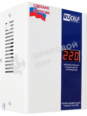 Стабилизатор напряжения Rucelf КОТЕЛ-600 0.6кВА однофазный белый