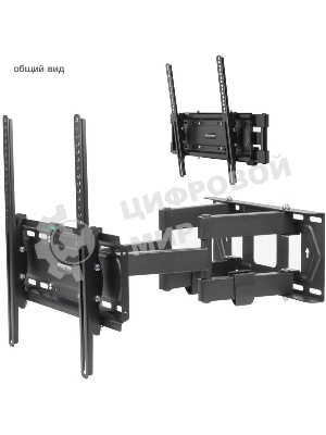 Кронштейн для телевизора Kromax PIXIS-L-2 черный 26