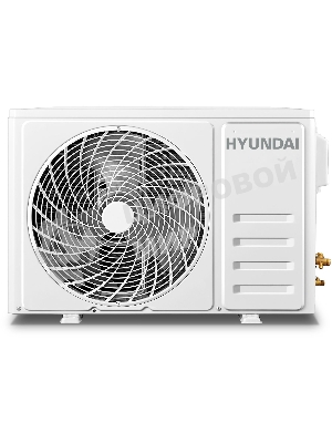 Кондиционер сплит-система Hyundai HAC-24i/T-PRO инвертор, 24000 BTU, 70 м², 31/47 дБ, охлаждение, обогрев, осушение, белый