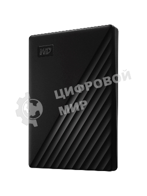 Внешний HDD 2.5