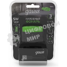 Фонарь налобный Gauss GFL406 5W 180lm Li-ion 500mAh LED 1/12/72