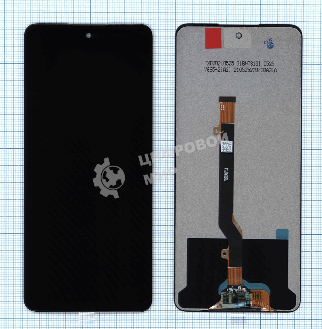 Дисплей для Tecno Pova 2, Infinix Note 10 NFC черный