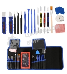 Набор инструментов 63 в 1 Kaisi K-1766