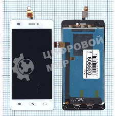 Дисплей для Micromax A290 белый