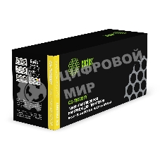 Картридж лазерный Cactus CS-TK5280Y желтый (11000 стр.) для Kyocera ECOSYS P6235cdn, M6235cidn, M6635cidn