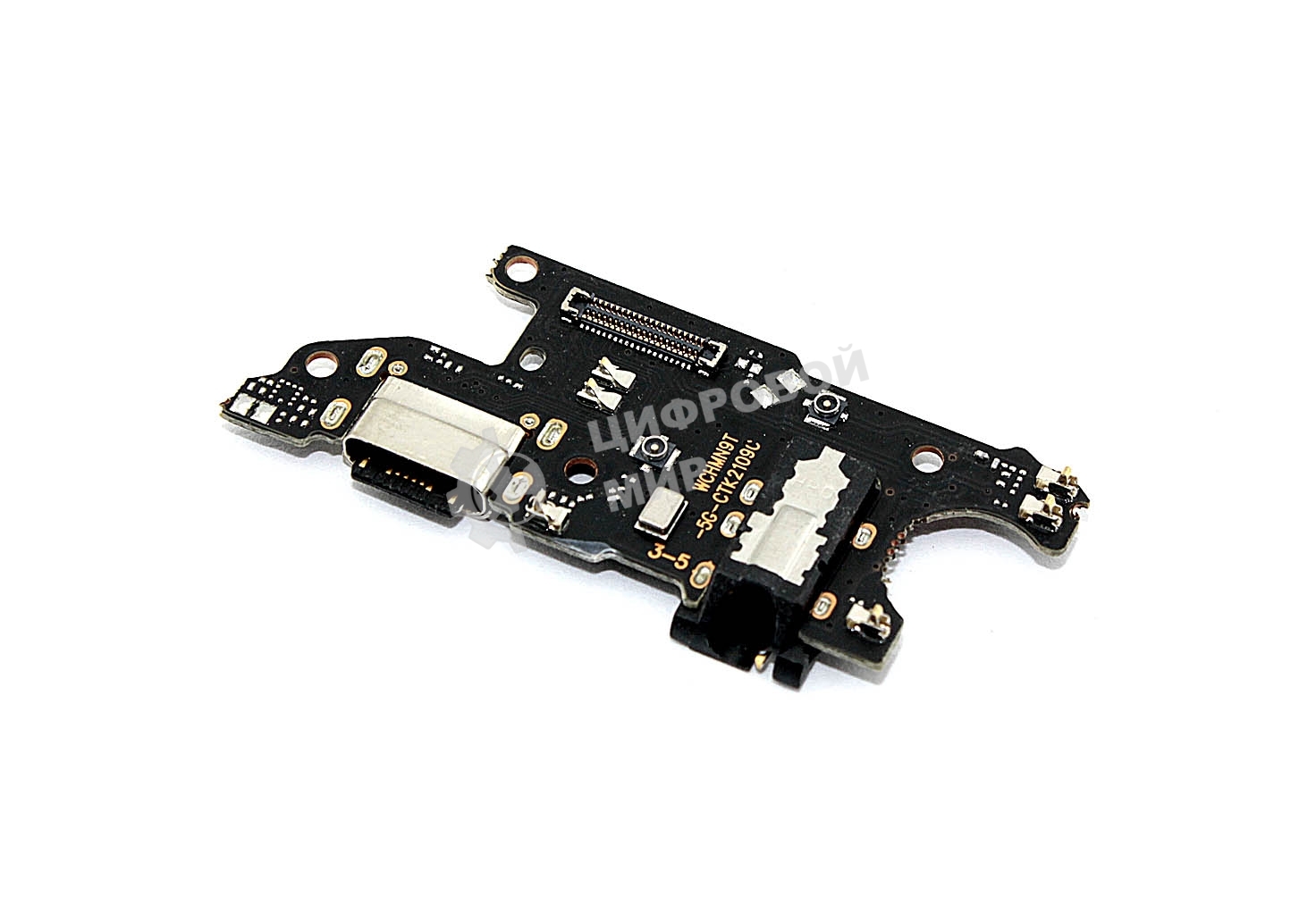 Нижняя плата с разъемом зарядки и микрофоном для Xiaomi Redmi Note 9T