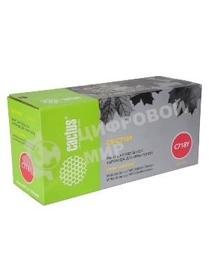 Картридж лазерный Cactus CS-C718Y желтый (2900 стр.) для Canon i-Sensys MF8330/MF8340/MF8350/MF8360/MF8540/MF8580/LBP7200/7210/7660/7680