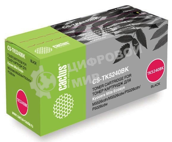 Картридж лазерный Cactus CS-TK5240BK черный (4000 стр.) для Kyocera Ecosys M5526cdn/M5526cdw/P5026cdn/P5026cdw