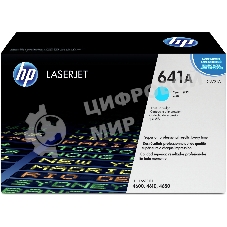 Картридж лазерный HP C9721A голубой для Color LJ 4600 Series 8000 стр.