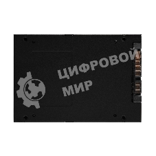 Накопитель SSD Kingston KC600, 2Tb, SATA III, 2.5