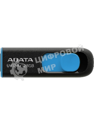 Флешка USB ADATA UV128 (AUV128-128G-RBE), 128Gb, USB 3.0, R/W 100/30, черный/синий