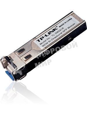 Трансивер TP-Link SMB TL-SM321A 1000Base-BX WDM SFP LC TX:1550nm RX:1310nm 10km