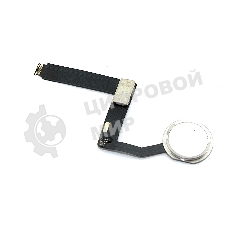 Шлейф кнопки Home для Apple iPad Pro 9.7 серебристый