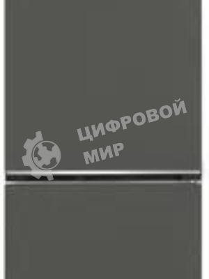Холодильник Beko B3R0CNK332HG темно-серый двухкамерный 200/100л морозилка снизу, No Frost