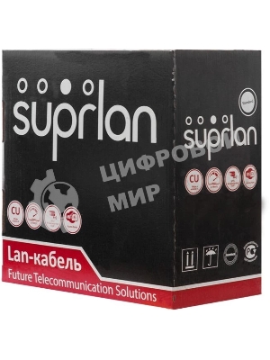 Кабель информационный Suprlan Standard 01-0320-1 cat.5e U/UTP 4 пары 24AWG LSZH универсальный 305м серый