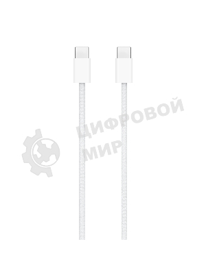 Клавиатура Apple MXK73RS/A Magic Keyboard with Touch ID and Numeric Keypad - Russian (USB-C)