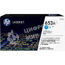 Тонер Картридж HP 653A CF321A голубой для HP MFP M680 (16000 стр.)