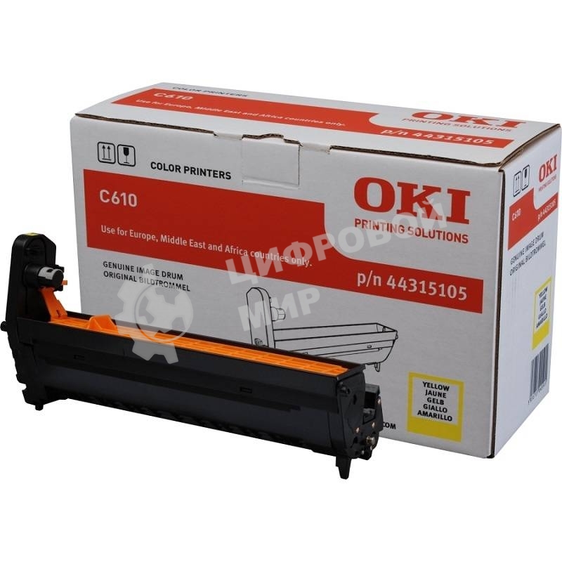 Барабан Oki yellow для C610 20K