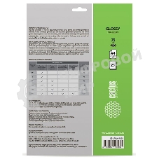 Пленка для ламинирования Cactus 75мкм A4 (25шт) глянцевая 216x303мм CS-LPGA47525