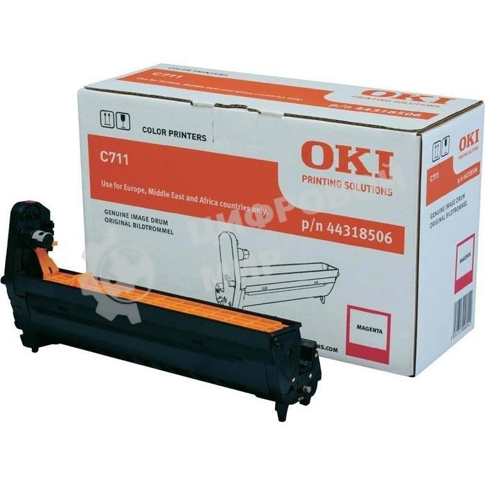 Барабан пурпурный (20К) OKI C711