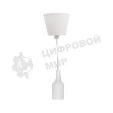Патрон E27 Rexant силиконовый со шнуром 1 м белый