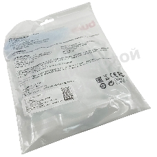 Патч-корд Buro Basic UTP 4 пары cat6 CCA molded 2м серый RJ-45 (m)-RJ-45 (m)