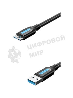 Кабель Vention USB 3.0 AM/micro B - 0,25м. Кабель Vention USB 3.0 AM/micro B - 0,25м.