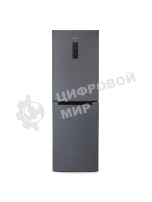 Холодильник Бирюса Б-W940NF графит двухкамерный 210/130л морозилка снизу, No Frost
