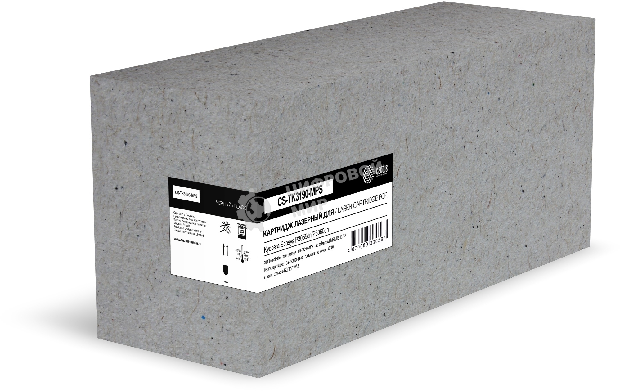 Картридж лазерный Cactus CS-TK3190-MPS черный (30000 стр.) для Kyocera Ecosys P3055dn/P3060dn